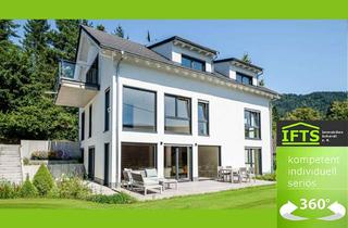 Haus kaufen in 79410 Badenweiler, Eine sichere Entscheidung. Modernes Zweifamilienhaus, hochwertige Ausstattung, KfW55, Garten, Garage