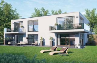 Wohnung kaufen in Zeisigweg 17, 81827 Trudering-Riem, Exklusivität pur - private Gym und Wellness im Haus