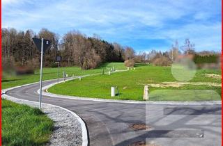 Grundstück zu kaufen in 94078 Freyung, Wohnbaugrundstück im Baugebiet "Köppenreut" in 94078 Freyung