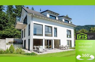 Haus kaufen in 79410 Badenweiler, Badenweiler - Eine sichere Entscheidung. Modernes Zweifamilienhaus, hochwertige Ausstattung, KfW55, Garten, Garage