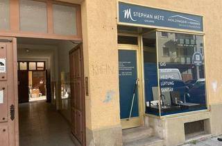 Lager mieten in Hessstrasse, 80798 Maxvorstadt, Großzügige GEWERBEEINHEIT mit LADENGESCHÄFT+BÜRO+WERKSTATT/LAGER,ca.350m²,MAXVORSTADT-Hessstrasse