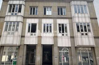 Büro zu mieten in 54292 Maximin, Attraktive Büroflächen in bester Innenstadtlage