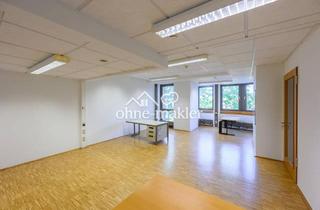 Büro zu mieten in Arnold-Sommerfeld-Ring, 52499 Baesweiler, Raum für Innovation & Entwicklung – neuwertige 83 m² große Bürofläche im its Baesweiler