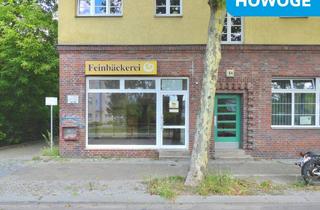 Büro zu mieten in Suermondtstraße 64, 13053 Alt-Hohenschönhausen, *Provisionsfrei* vielseitig nutzbare Gewerbefläche