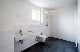 Sozialwohnungen mieten in Am Fasanengarten, 76131 Oststadt, geförderte 2-Zi.-Whg. mit Loggia und Aufzug (Voraussetzung: WBS für 2 Personen)
