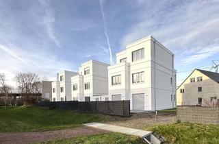 Villa kaufen in Sieglinde-Ahlers-Str. 26, 47259 Huckingen, in Kürze fertiggestellte und hochwertige Einfamilienvilla an den Angerbachauen!