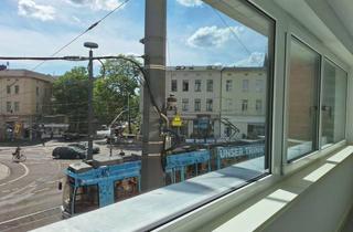 Gewerbeimmobilie mieten in Ludwig-Wucherer-Straße 44, 06114 Paulusviertel, Neubau / Erstbezug / Gravo-Areal!