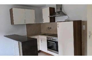 Wohnung kaufen in 78148 Gütenbach, Gütenbach - Zwei Zimmer Wohnung zu verkaufen