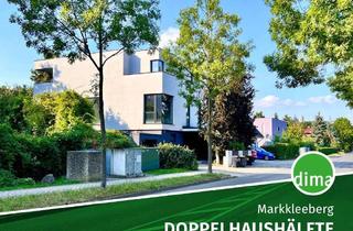 Haus mieten in Markkleeberg, 04416 Markkleeberg, Exklusive DHH nähe Cospudener See mit Sauna, Einbauküche, Kamin und vielen weiteren Highlights!