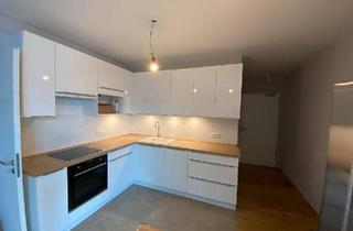 Wohnung kaufen in 64285 Darmstadt, Darmstadt - Neuwertige Wohnung in Darmstadt - Bj. 2021