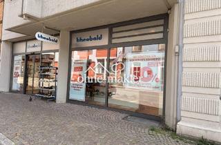 Büro zu mieten in 77736 Zell, Gewerbeeinheit in Zell am Harmersbach