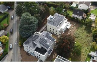 Wohnung kaufen in 53604 Bad Honnef, Bad Honnef - Moderne und energetisch effiziente Neubau-Eigentumswohnung