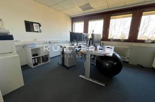 Büro zu mieten in 73765 Neuhausen, Renoviertes Büro im Gewerbegebiet von Neuhausen