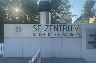 Büro zu mieten in 74172 Neckarsulm, Bürofläche 29,30 m² im SE-Zentrum Neckarsulm