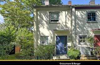 Reihenhaus kaufen in 22589 Hamburg, Endhaus: mehr als nur vier Wände!