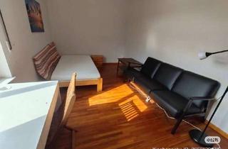 WG-Zimmer mieten in Lambertstraße 36, 55126 Finthen, ​​WG-Zimmer - Top-Anbindung & Ruhige Lage​