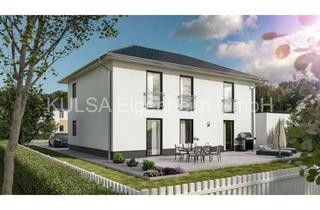 Haus kaufen in 98597 Breitungen, Zweifamilienhaus zur Vermietung oder entspanntem Generationen-Wohnen in Breitungen