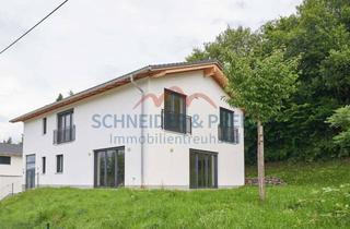 Haus mieten in 82057 Icking, Modernes, großzügiges Einfamilienhaus - sofort verfügbar