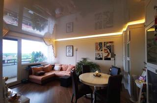 Wohnung kaufen in 59199 Bönen, Ihr neues Zuhause in Bönen – moderne 3,5-Zimmer-Wohnung mit Komfort & Top-Lage