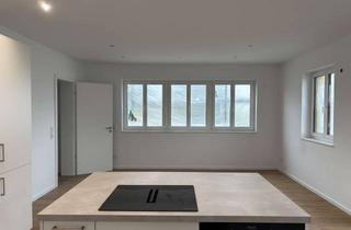 Wohnung mieten in 71254 Ditzingen, Erstbezug: Moderne 2-Zimmer-Wohnung mit Garten, Abstellkammer & eigenem Eingang in Ditzingen