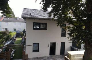 Einfamilienhaus kaufen in 82061 Neuried, Exklusives Einfamilienhaus (KfW40plus) mit 7 Zimmern, Wellnessbereich, High-End-Technik