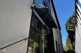 Mehrfamilienhaus kaufen in 45473 Mülheim, Exklusives Angebot Mehrfamilienhaus in Top-Lage von Mülheim an der Ruhr Die richtige Entscheidung!!