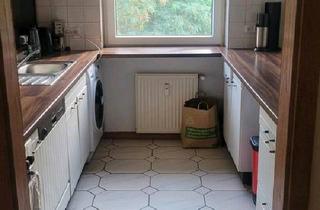 Wohnung kaufen in 45525 Hattingen, Hattingen - Eigentumswohnung in der Ulmenstrasse in Hattingen zu verkaufen