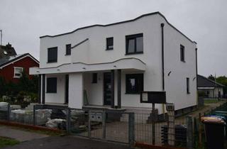 WG-Zimmer mieten in Schackelsterstraße 125, 12683 Biesdorf, 5 WG-Zimmer in 200 m² Haus in Berlin-Biesdorf