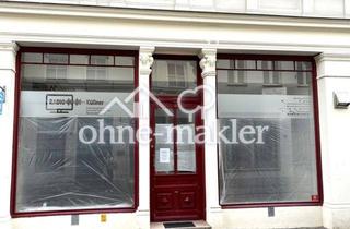 Geschäftslokal mieten in Hageböcker Str. 5, 18273 Güstrow, Attraktive Gewerbefläche 1€/m² + Laufkundschaft garantiert | EBK | WC | Stellplatz
