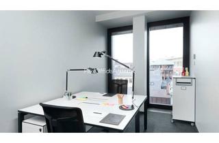 Gewerbeimmobilie mieten in 20095 Hamb.-Altstadt, DOMPLATZ | ab 15m² | sofort Bezugsfertig | PROVISIONSFREI