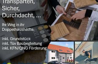 Haus kaufen in 79282 Ballrechten-Dottingen, Sorgfalt in jedem Detail – Wir gestalten gemeinsam Ihr Traumhaus in Ballrechten-Dottingen.