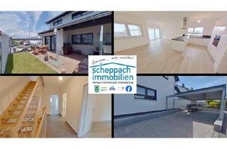 Haus mieten in 89233 Neu-Ulm, KfW55-DHH der Extraklasse inkl. EBK + gr. Carport, Neu-Ulm/Pfuhl