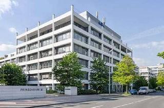 Büro zu mieten in 40549 Heerdt, Flexible Arbeitsplätze und Büroräume mit hervorragender Anbindung - All-in-Miete