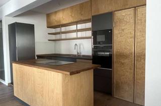 Wohnung mieten in Zähringerstr. 41b, 68723 Schwetzingen, Wohnen am Schlosspark in exklusiver 3.5-Raum-Wohnung. Erstbezug mit Balkon und Designerküche