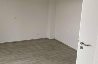 Haus mieten in 47877 Willich, Reiheninnenhaus in Willich-Anrath zur Vermietung!