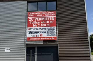 Gewerbeimmobilie mieten in Hanns-Martin-Schleyer-Straße 34, 41199 Sasserath, Lager / Garage mit WC im Gewerbegebiet Güdderath