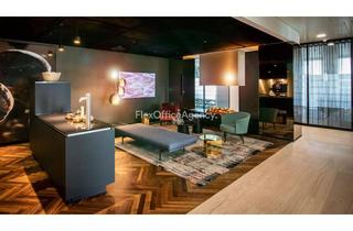 Büro zu mieten in 60329 Bahnhofsviertel, City | bis 2.500 m² | flexible Bürolösungen | PROVISIONSFREI