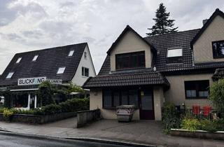 Gewerbeimmobilie mieten in 21077 Eißendorf, ***ATTRAKTIVE GEWERBEFLÄCHE ZU VERMIETEN***VIELSEITIG NUTZBAR FÜR EINZELHANDEL ODER BÜRO***