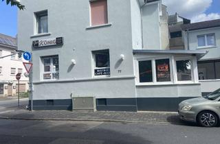 Gastronomiebetrieb mieten in 63165 Mühlheim am Main, Pizzeria/ Restaurant in Mühlheim am Main zu Vermieten