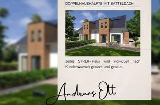 Doppelhaushälfte kaufen in 15528 Spreenhagen, Doppelhaushälfte von STREIF mit PV-Anlage, großen Garten