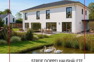 Doppelhaushälfte kaufen in 12529 Schönefeld, NEUBAU Doppelhaushälfte - inkl. Grundstück