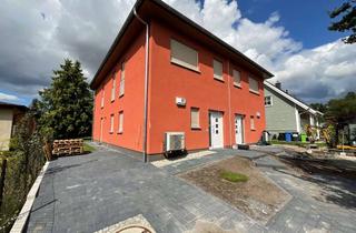Haus mieten in 15366 Hoppegarten, Ruhiges Wohnen im Grünen mit schneller Direktverbindung zur Innenstadt