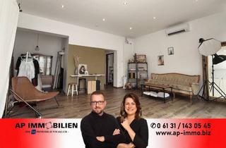Geschäftslokal mieten in 55128 Mainz, WIR SIND AUF IHR KONZEPT GESPANNT - GEWERBEFLÄCHE IN MAINZ-BRETZENHEIM
