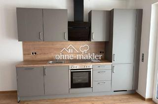 Wohnung mieten in 73466 Lauchheim, Neubau 2,5-Zimmer-Wohnung mit Küche in Lauchheim