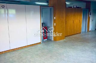Büro zu mieten in 69198 Schriesheim, Büro-/Lagerfläche in schöner Lage im Gewerbegebiet Schriesheim