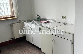 Büro zu mieten in 77652 Offenburg, Büroflächen mit variablem Flächenangebot in zentraler Lage in Offenburg ab sofort zu vermieten