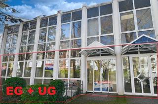 Gewerbeimmobilie kaufen in 65189 Wiesbaden, Wiesbaden - Ihre neue Firmenadresse für Büro, Geschäft oder Praxis