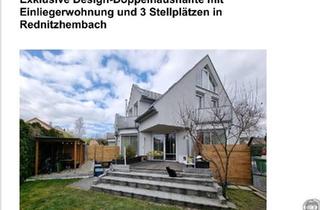 Doppelhaushälfte kaufen in 92268 Etzelwang, Etzelwang - Exklusive Design - Doppelhaushälfte mit Einliegerwohnung