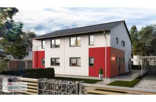 Haus kaufen in 66706 Perl / Oberleuken, Perl / Oberleuken - GRENZNÄHE: NEUBAU (DHH) MIT GRUNDSTÜCK