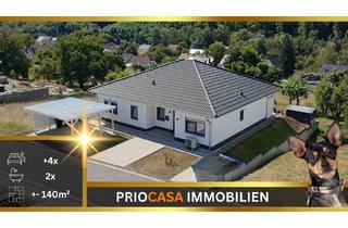 Haus kaufen in 54634 Bitburg, Bitburg - Exklusiver Bungalow in Bitburg-Erdorf Neubau 2022 ca. 140 m² Wohnfläche 520,00 m² Grundstücksfläche KfW 40 Traumhafte Lage mit Aussicht